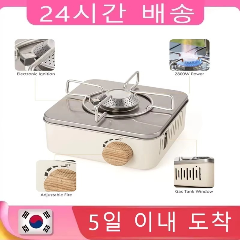 Camping Cooking Plate - キャリングバッグ付きポータブルミニガスストーブ,2800W,カセット炉,ブタン,屋外ガスバーナー,ピクニック,料理,キャンプ