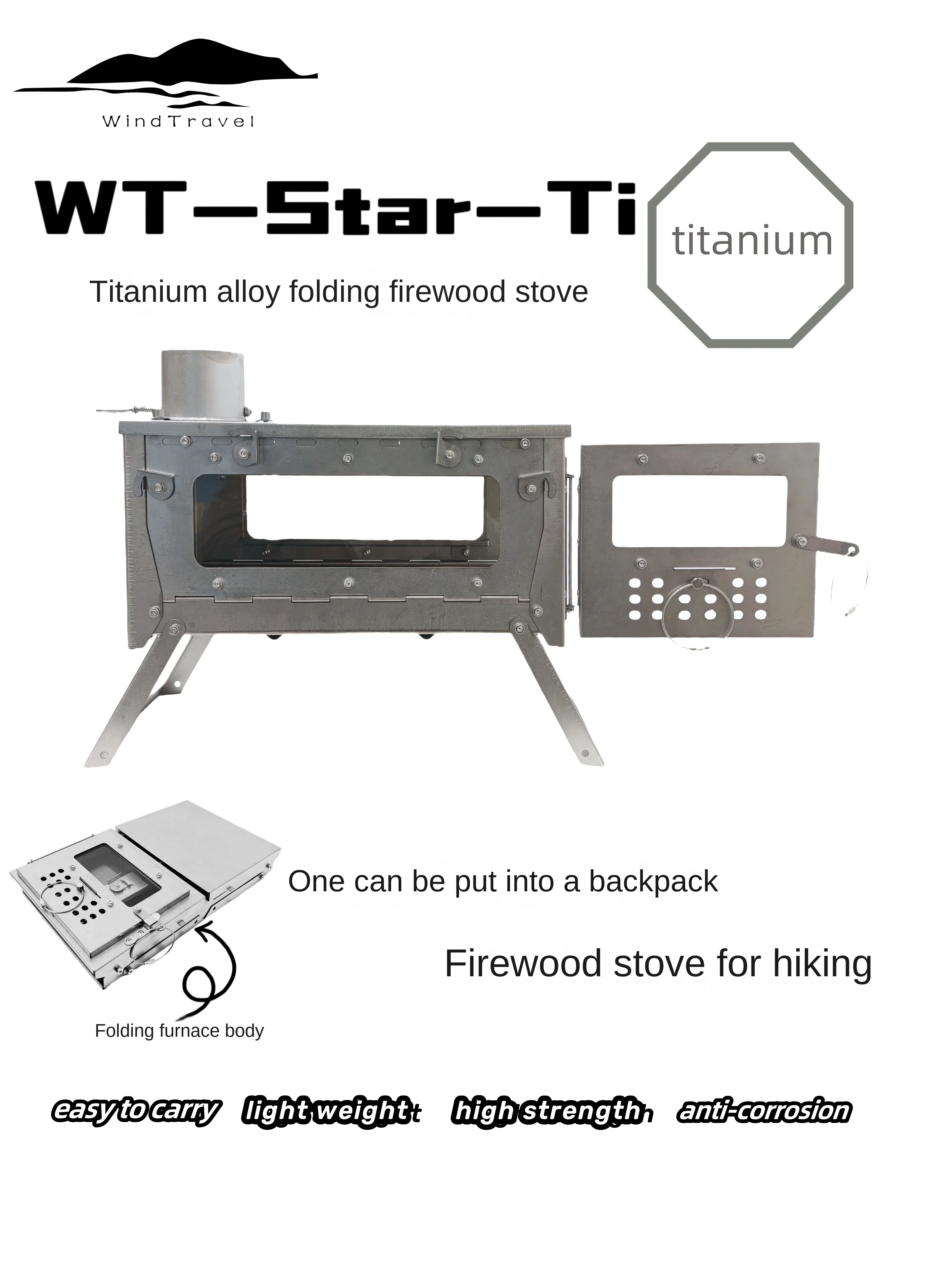 Camping Cooking Hob - Wt star-tiチタン合金折りたたみ薪ストーブ,ストーブ,暖房,ハイキング,キャンプ