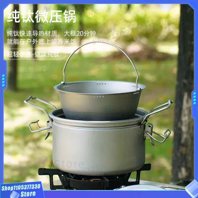 Camping Cooking Vessel - 純チタン製キャンプポット 軽量アウトドア調理器具 ライナー付き マイクロ圧設計 オープンフレームハイキング用