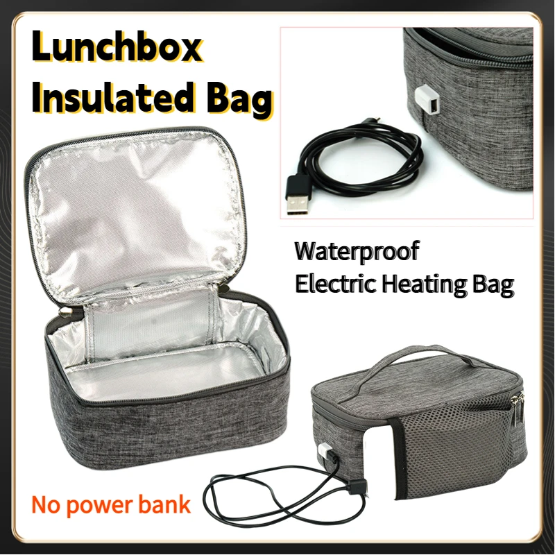 USB電気加熱食品断熱ランチバッグ,ミニ弁当箱,加熱保温バッ - Camping Cooking Accessories のレビューと価格