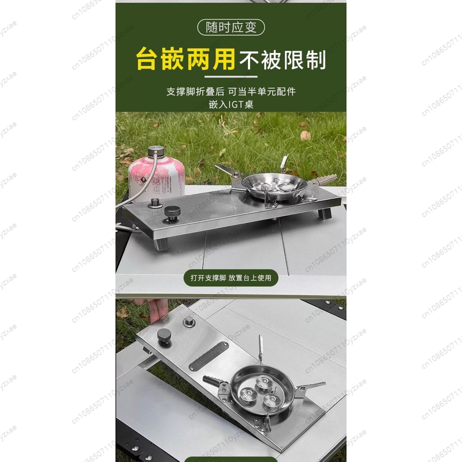 IGTテーブルユニットストーブ、折りたたみ式防風高出力ガスバ - Camping Cooking Cupboard のレビューと価格