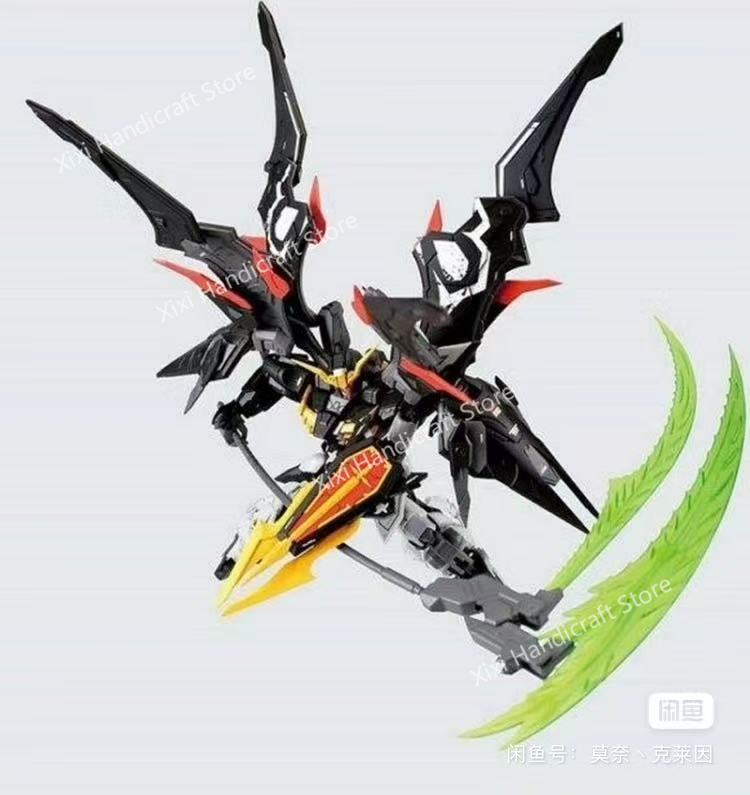 在庫ありドラゴンモモコ Mg 1/100 Tv Xxxg-0 - Campfire Cooking In Another World With My Absurd Skill Manga のレビューと価格