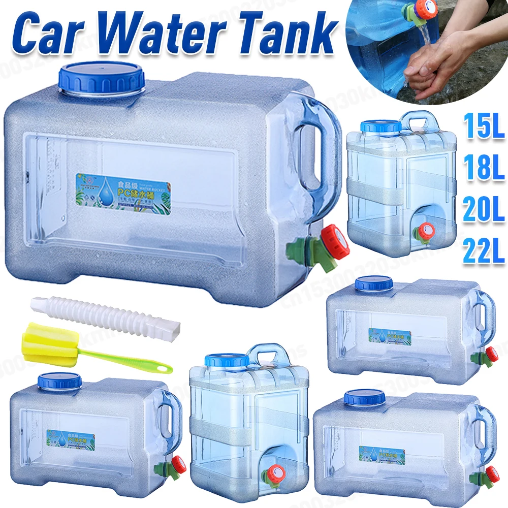 5-22L 飲料水バケツ 運転用純水タンク 水貯蔵キャリア  - Camping Cooking And Drinking のレビューと価格