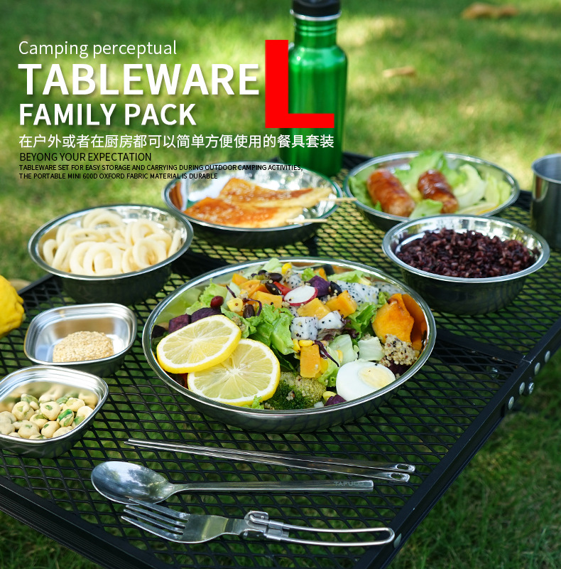 新しいキャンプ用調理器具ポータブルダイニングプレートセット2 - Camping Cooking Plate のレビューと価格